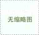 2026年江苏三代试管婴儿费用明细及助孕机构指南